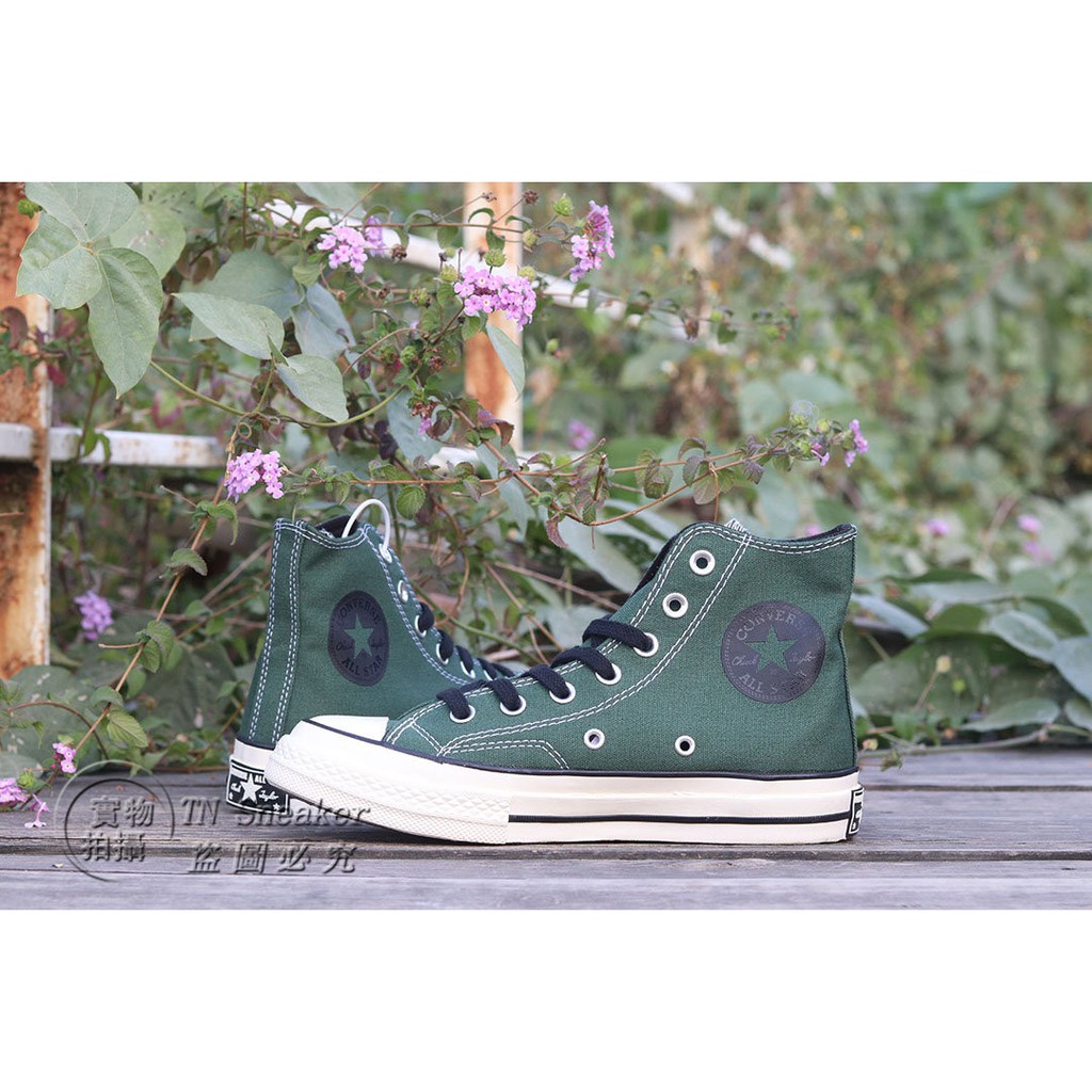 converse 163332c