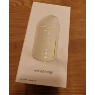 HUAWEI 華為 小萌迷你加濕器 全新