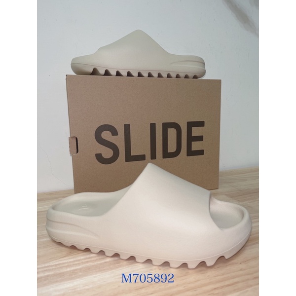 YEEZY SLIDE BONE 初代骨白