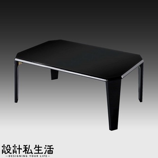【設計私生活】黑色多功能和室桌(免運費)C系列120V
