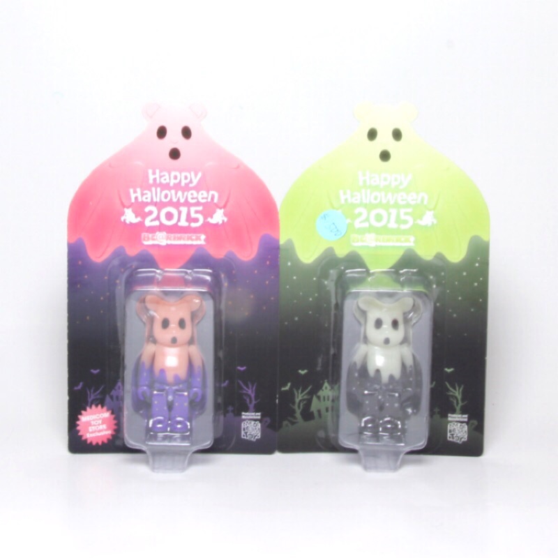 Be@rbrick 2015 萬聖節 夜光1組2隻