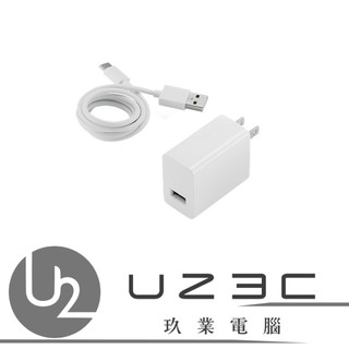 【U23C嘉義實體老店】ASUS 原廠 18W Adapter (Type C) 快充組 Type C APWU001