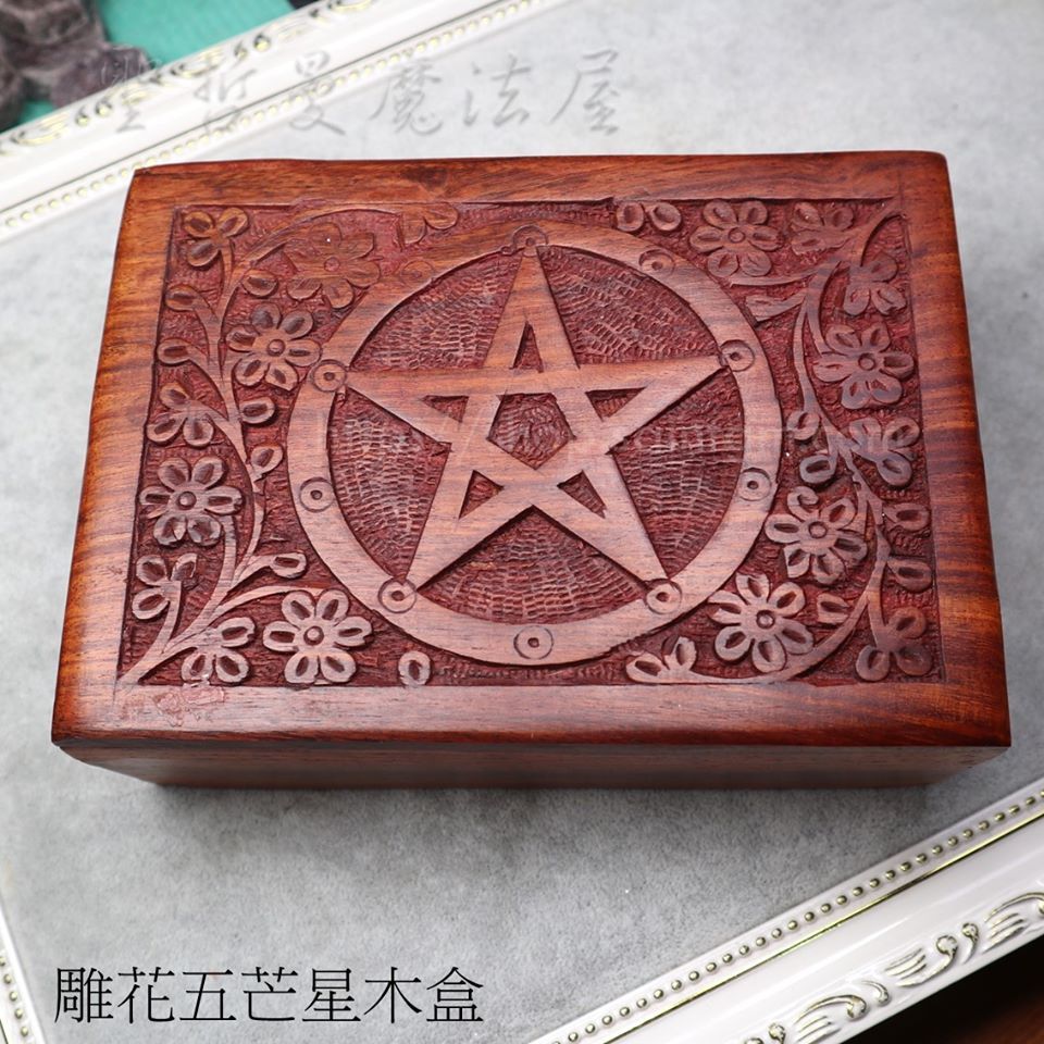 雕花五芒星手雕木盒塔羅盒 珠寶盒 首飾盒 蝦皮購物