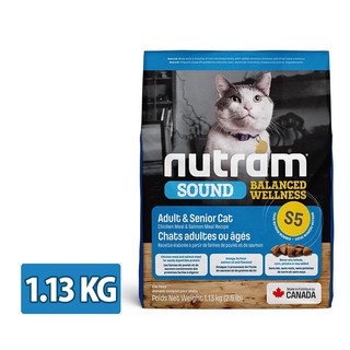 【Nutram 紐頓】S5成貓&熟齡貓 雞肉鮭魚1.13kg