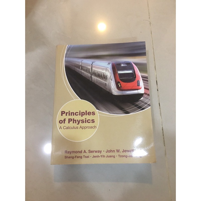 Principles of Physics a calculus approach