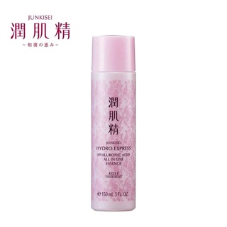 高絲KOSE 涵萃 潤肌精 新升級精華液 玻尿酸全效保濕精華150 ml