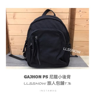 (現貨) 韓國品牌GAJHON PS 太空尼龍後背包 正韓後背包 休閒後背 拉鏈款後背包 尼龍後背包 小後背包
