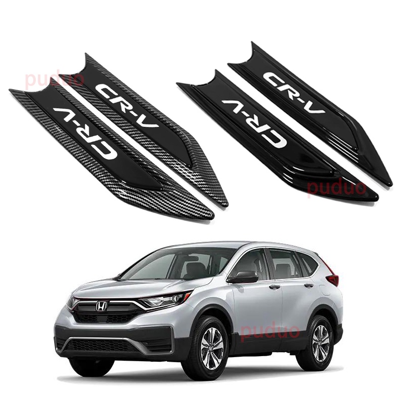 免運 卡夢/亮黑 HONDA CRV5 CRV5.5 專用 葉子板 飾片 側標 前葉子板飾片 CRV 5代 5.5代