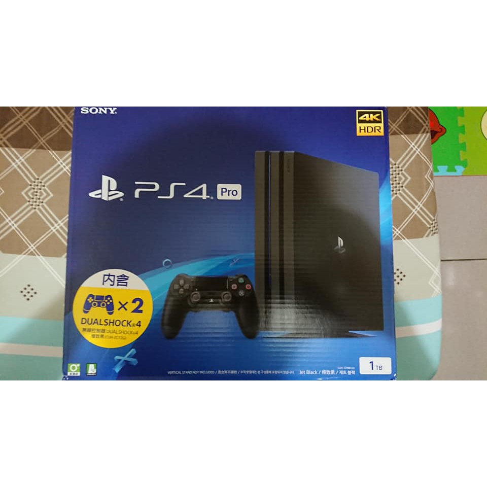 PS4 Pro 1TB 雙手把主機同捆組