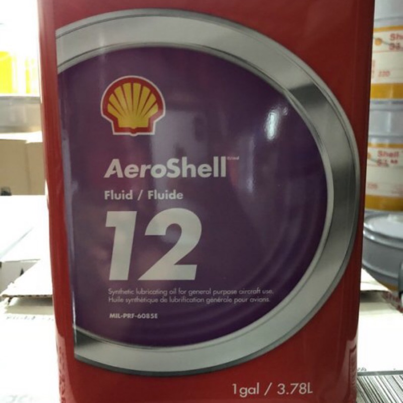 【殼牌Shell】航空用液壓油、AeroShell Fluid 12、3.78公升/罐【航空航天-潤滑】單買區