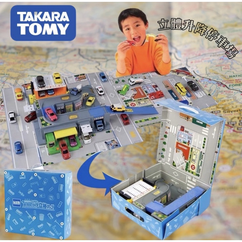 TAKARA TOMY TOMICA 升降立體停車場3D立體地圖 提盒（不含小車）