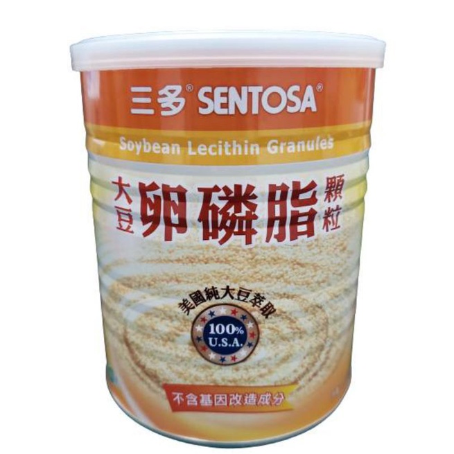 三多大豆卵磷脂 優惠推薦 2021年12月 蝦皮購物台灣