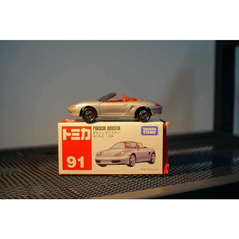 (竹北卡谷) Tomica 新藍標 No.91 Porsche Boxster 絕版 多美 保時捷