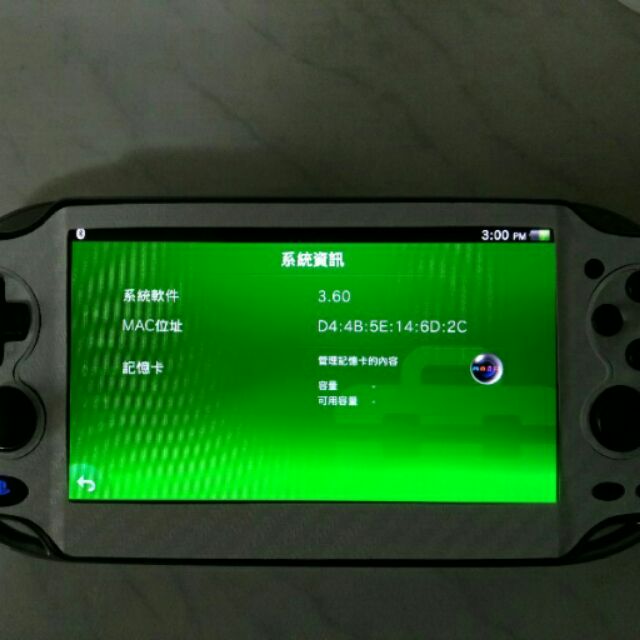 PS Vita 1007 黑色 含充電器 有貼保護膜