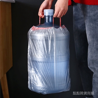 垃圾袋家用手提式抽繩收口自動束口大號加厚一次性塑料垃圾分類袋 點點