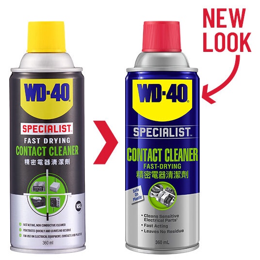 【BBT精品雜貨】WD-40 精密電器清潔劑 可用 Switch 手把 200/360/450ML/311g(美國廠)