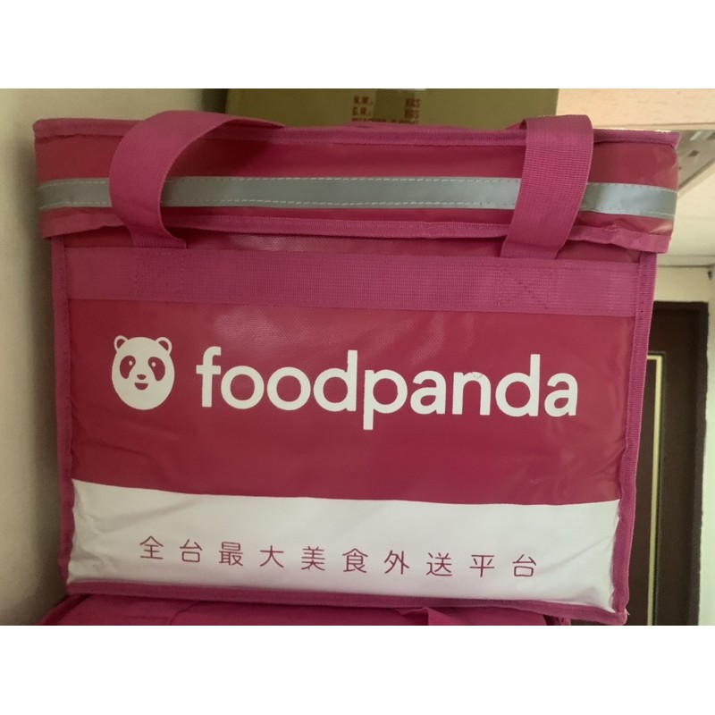 Foodpanda小箱（八格）