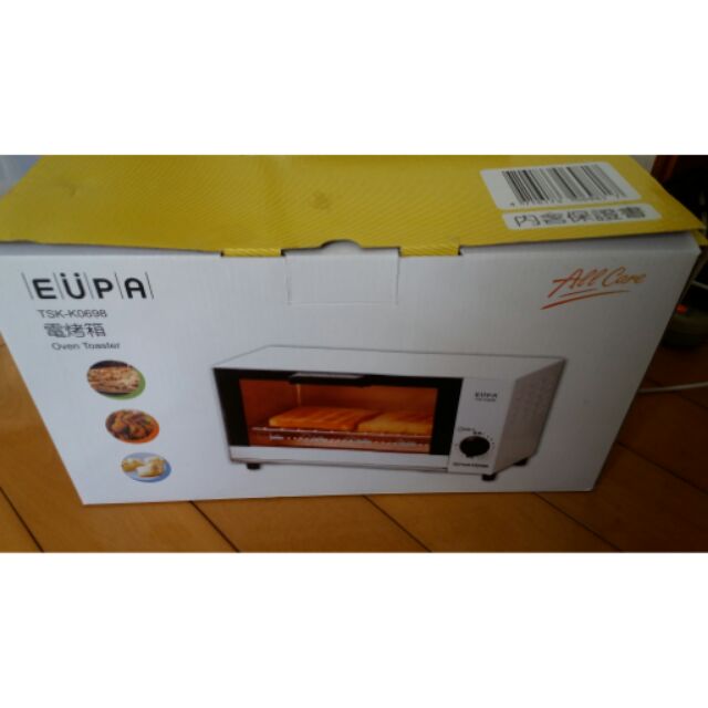 EUPA電烤箱