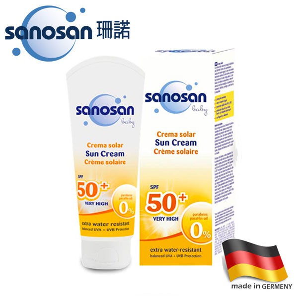 sanosan 珊諾 寶寶防曬水潤乳霜SPF50+ 75ml