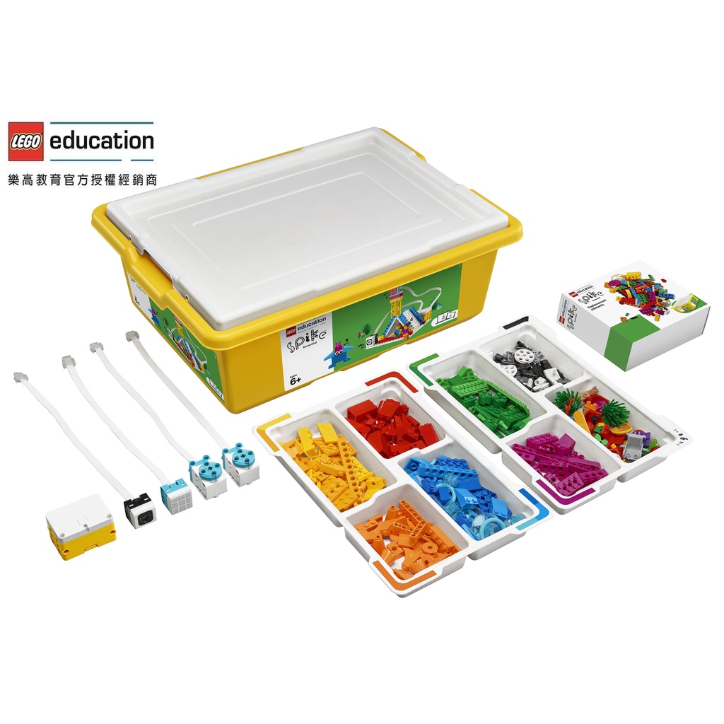 &lt;樂高機器人林老師&gt;LEGO®45345 SPIKE™ Essential 史派克科創基礎套裝組