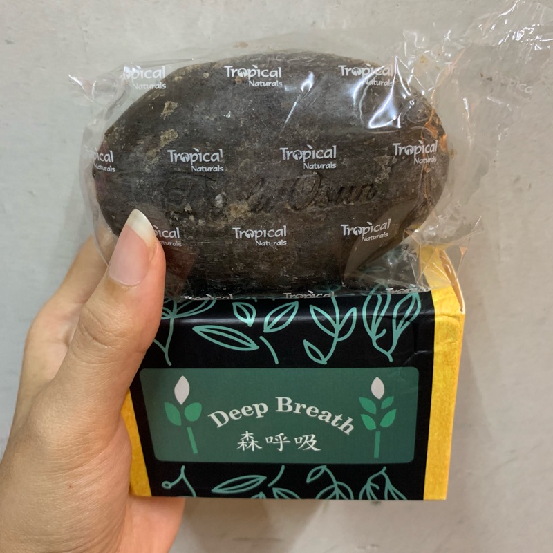 dudu osun 非洲黑皂
