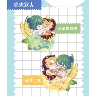 丸木文華義兄明治艶曼荼羅中文tl小說晨星出版 蝦皮購物