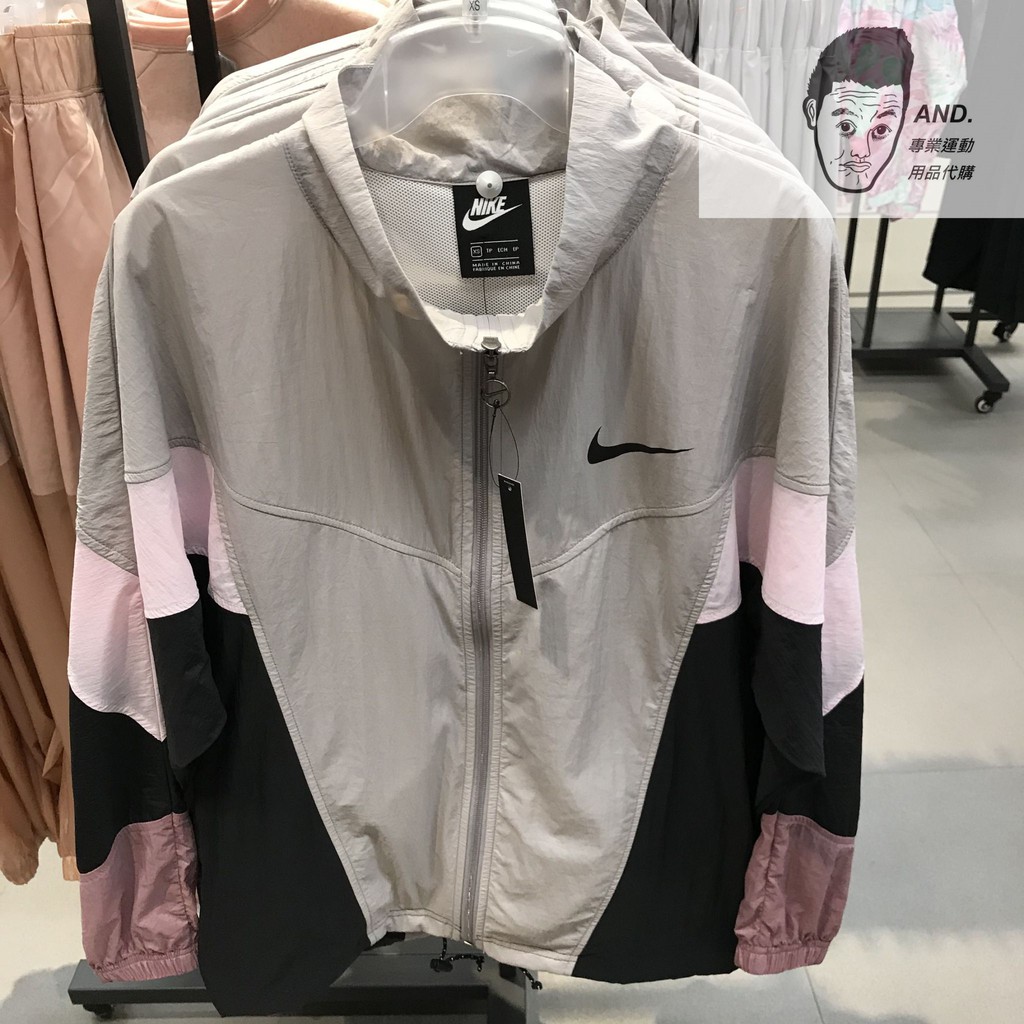 nike sptcas jacket