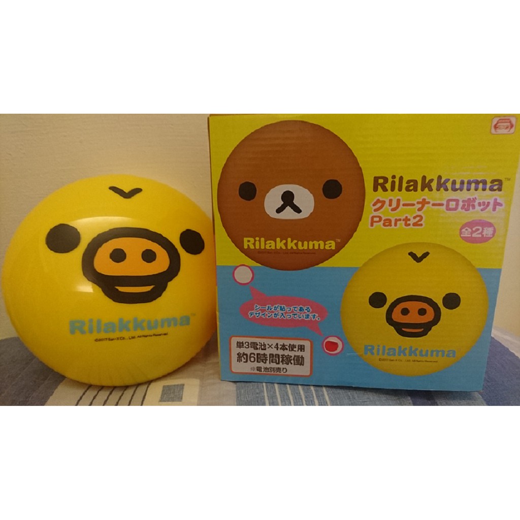日本 Rilakkuma拉拉熊臉型地面吸塵器 掃地機器人｜