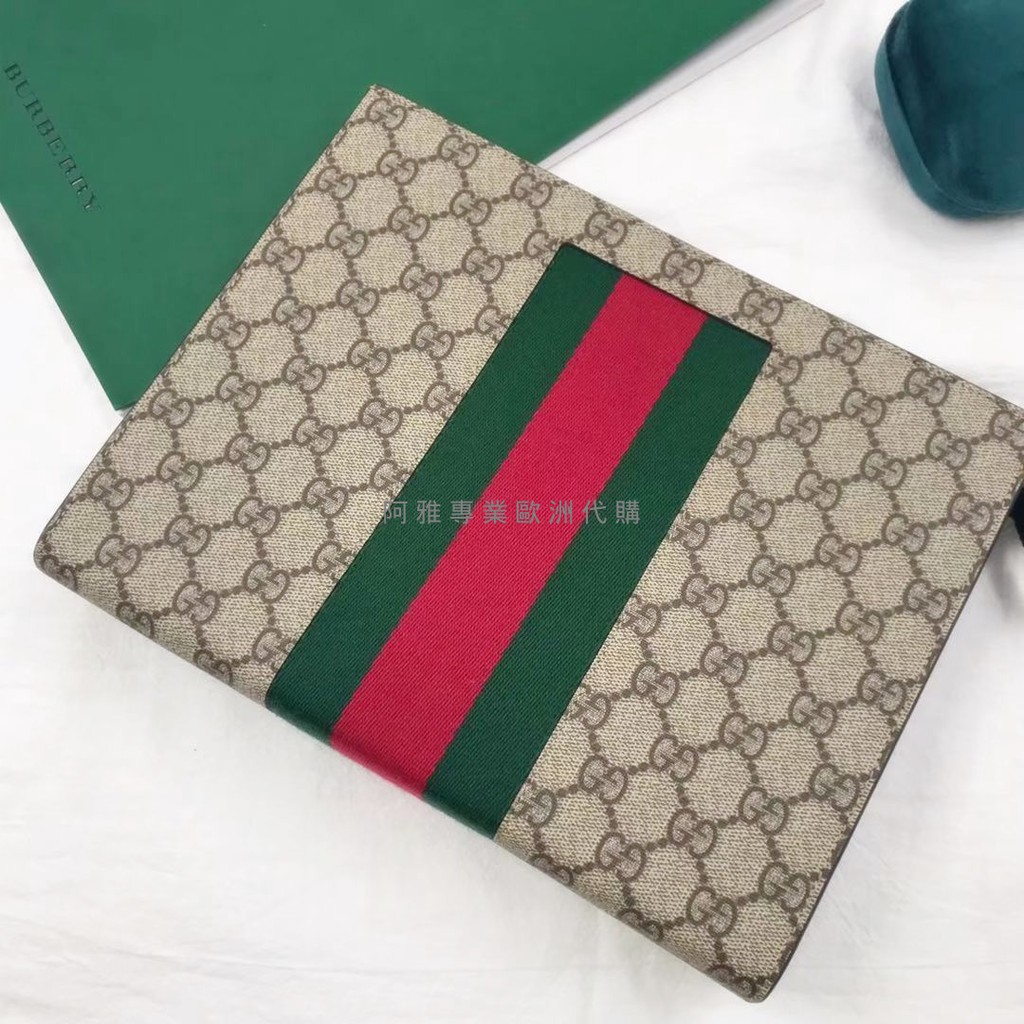 gucci supreme web pouch