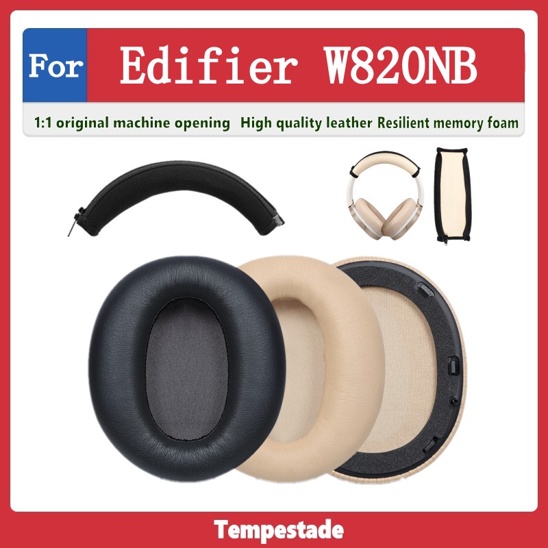 適用於 漫步者 Edifier W820NB 耳機套 耳罩 頭戴式耳機保護套 耳機頭梁墊 配件