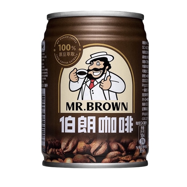 伯朗咖啡（原味）240ml   超取限制一單最多18罐