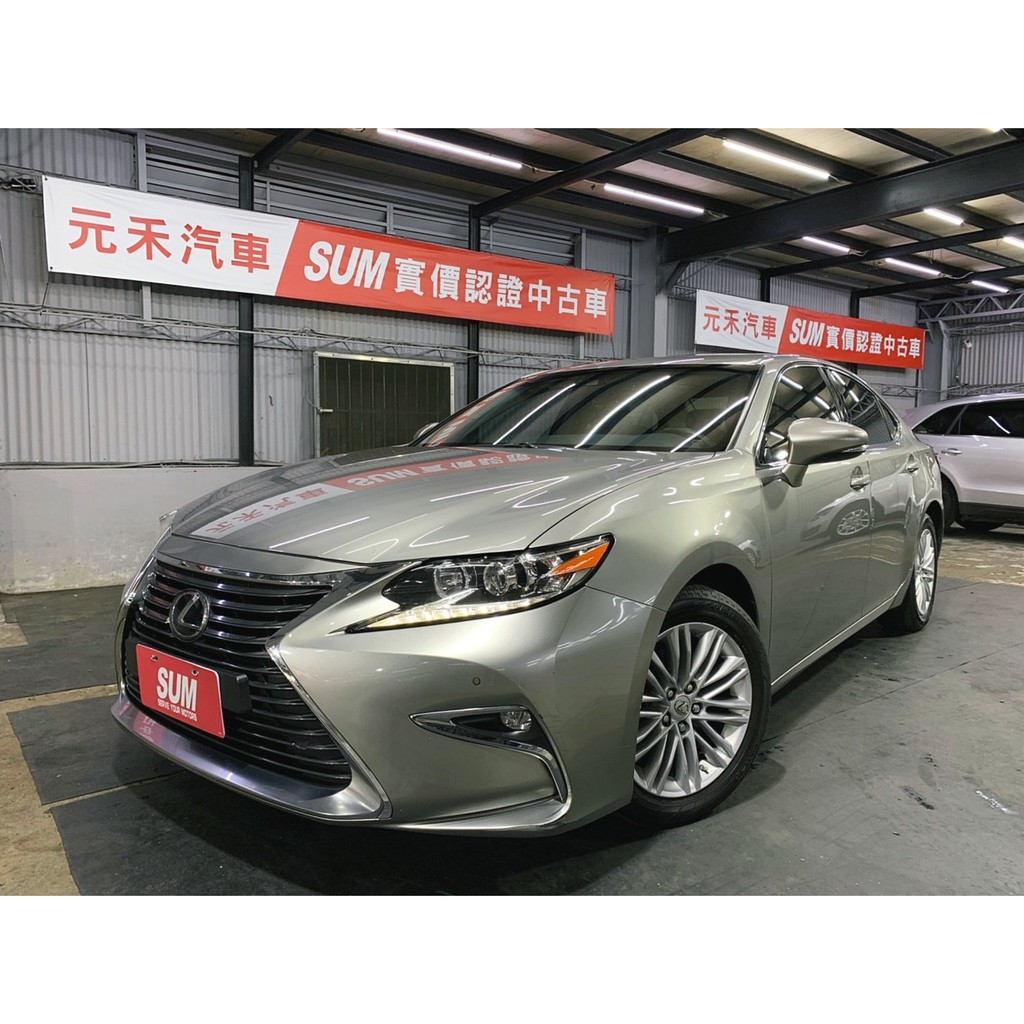 二手車中古車買賣 16年式lexus Es 0豪華版實價刊登 72 8萬 可小議 蝦皮購物