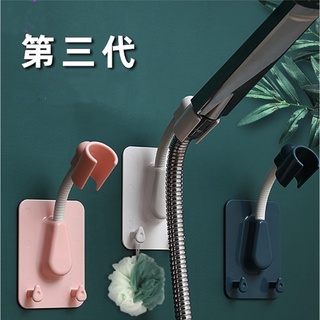 姵蒂屋 360旋轉 向調節花灑支架 淋浴花灑支架 無痕蓮蓬頭架 花灑掛架 花灑座 蓮蓬頭支架 蓮蓬頭掛架 蓮蓬頭座