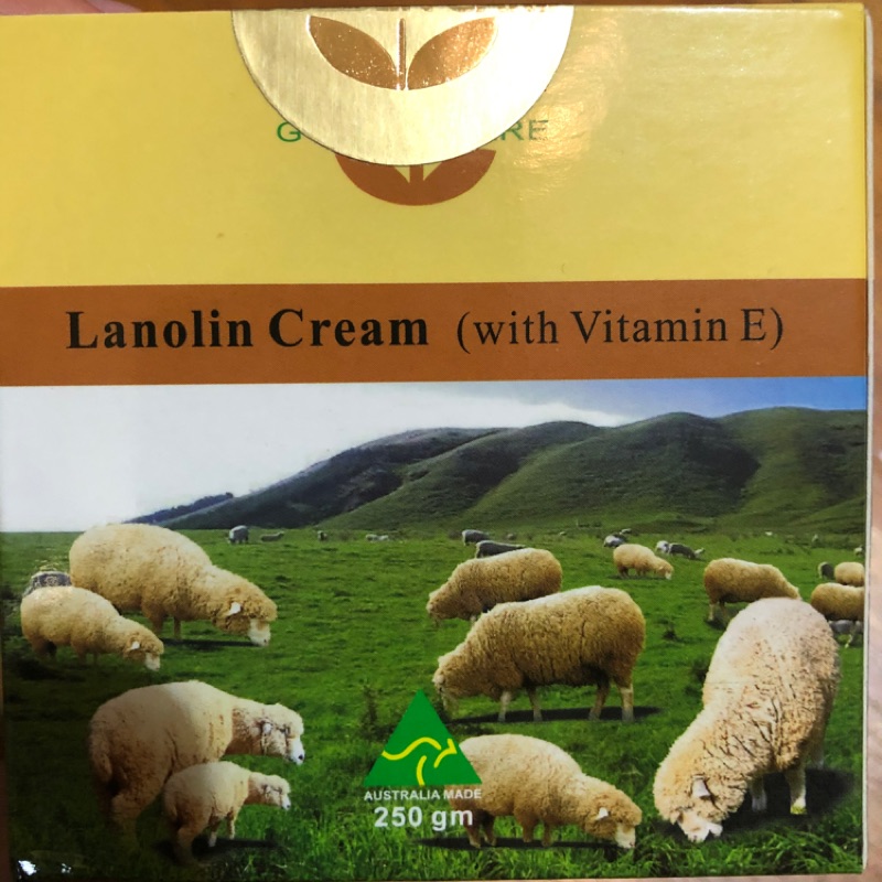 Lanolin Cream 綿羊油 250g