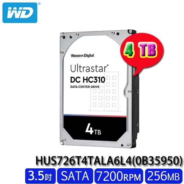【3CTOWN】含稅公司貨 WD 4TB HUS726T4TALA6L4 Ultrastar DC HC310 企業硬碟