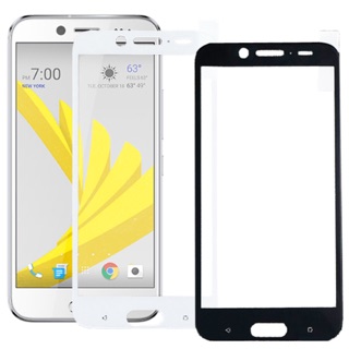 【全屏玻璃保護貼】HTC 10 evo M10f 手機高透滿版玻璃貼/鋼化膜螢幕保護貼/硬度強化防刮保護膜