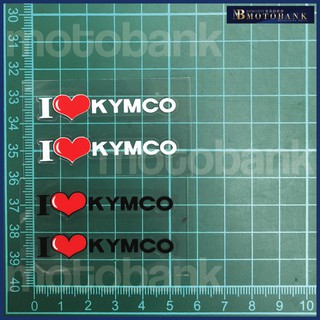 [MOTOBANK]KYMCO 防水 機車貼紙 車身貼 F00824