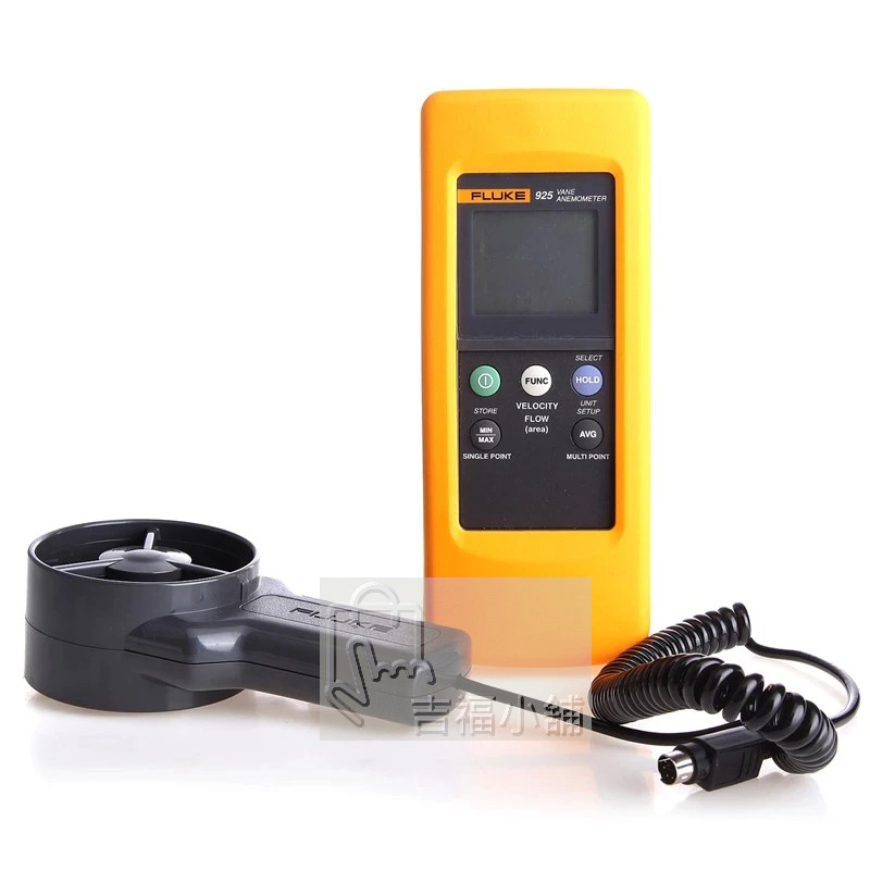 原廠現貨(FLUKE-925) Fluke 925 葉片式風速計 安捷電子