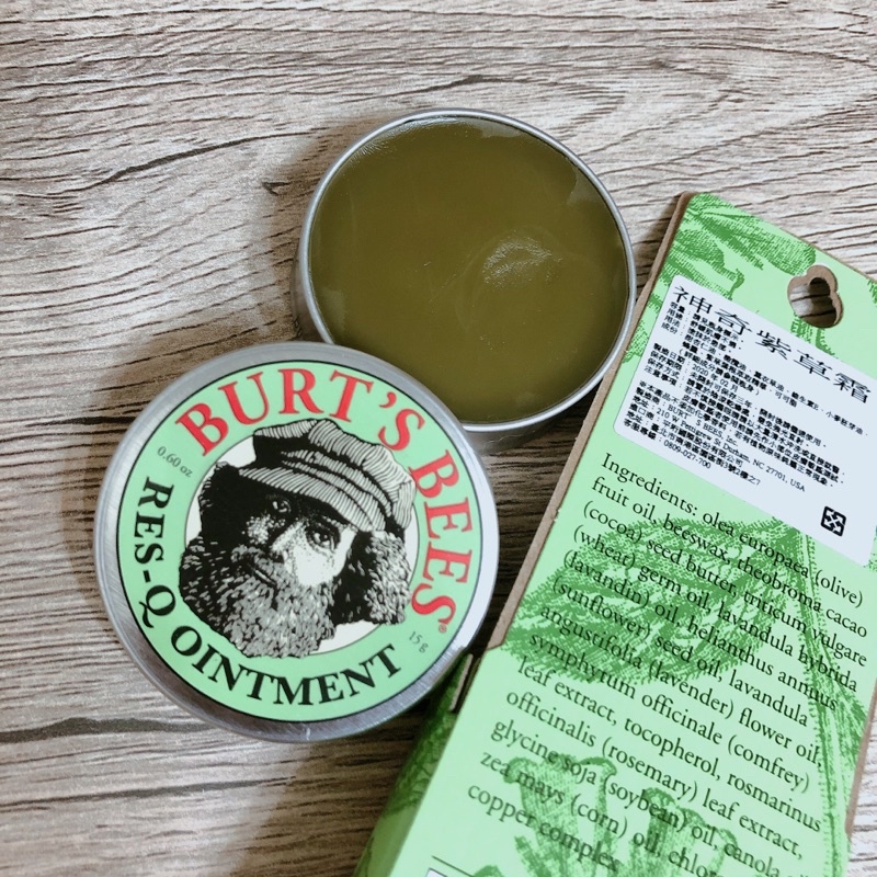 原350元 BURTSBEES 美國小蜜蜂爺爺 神奇紫草霜15g 神奇紫草膏