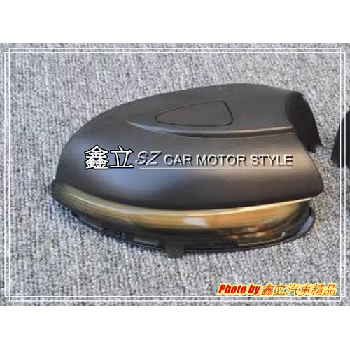 ※ 鑫立汽車精品 ※ GOLF5 GOLF6 VARAIANT PASSAT B6 後視鏡 流水 跑馬 LED 燈條