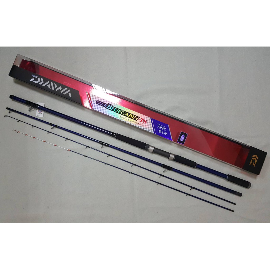平昇釣具 Daiwa 海上釣堀bluecabin Ts H 300 Xh 300海釣場雙尾竿全新品 蝦皮購物