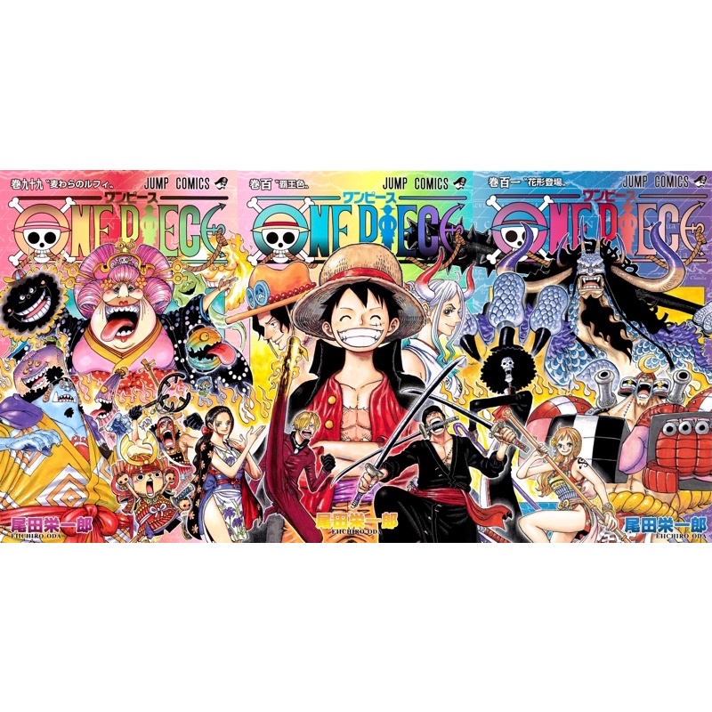 ホワイト系 ラッピング不可 One Piece 101巻全巻 おまけ12巻 その他 本 音楽 ゲームホワイト系 13 385 Hafryat Com