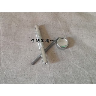 0.8cm蘑菇鉚釘工具三件組~蘑菇