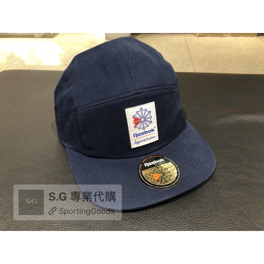 reebok 5 panel cap