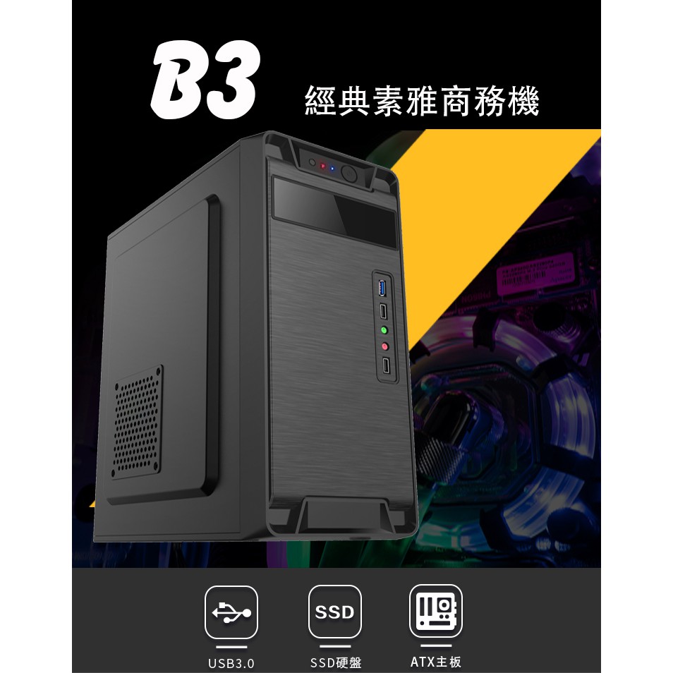 至睿 優惠推薦 21年7月 蝦皮購物台灣