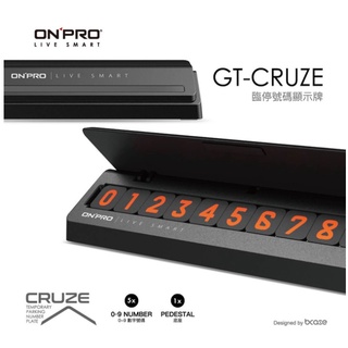 ONPRO GT-CRUZE 臨時停車號碼牌 行動電話號碼牌 手機號碼牌 車用號碼牌 掀蓋式可隱藏