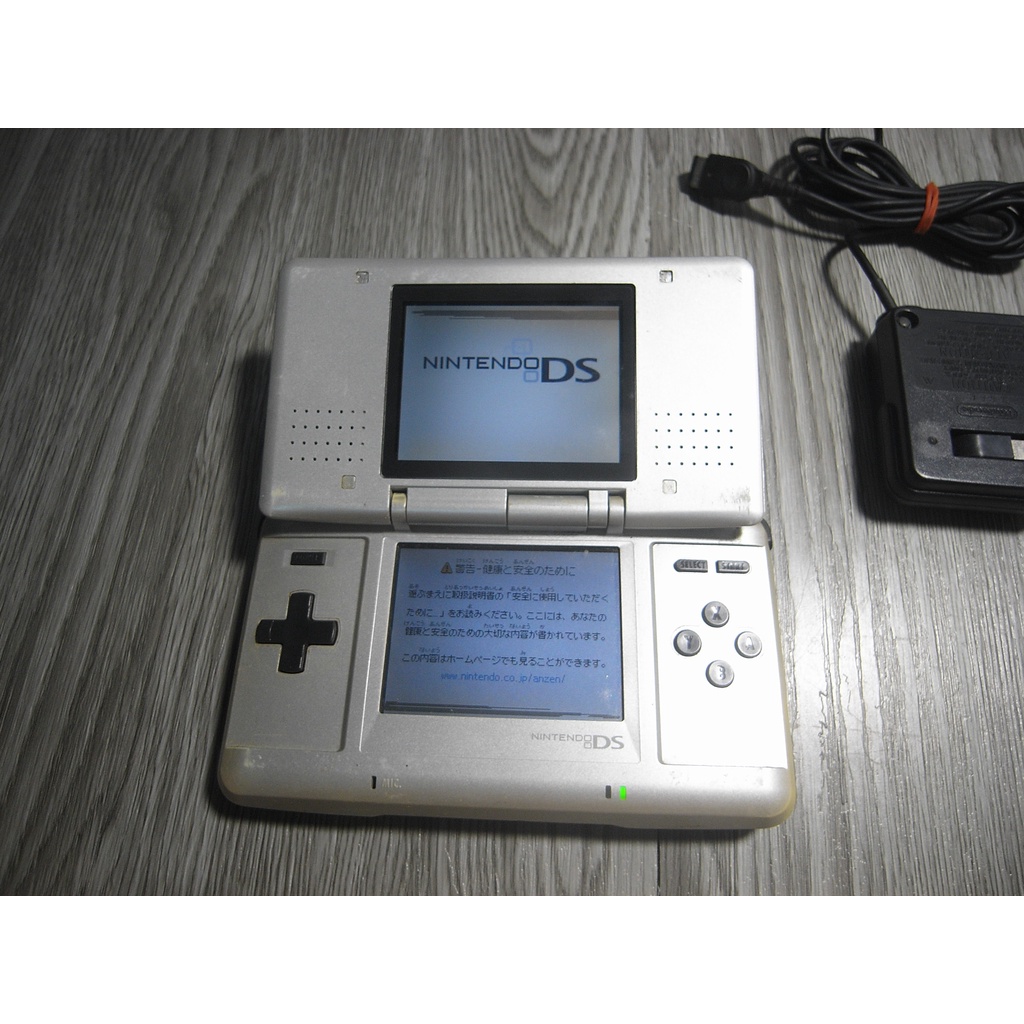 任天堂一代 Ptt Dcard討論與高評價網拍商品 21年10月 飛比價格