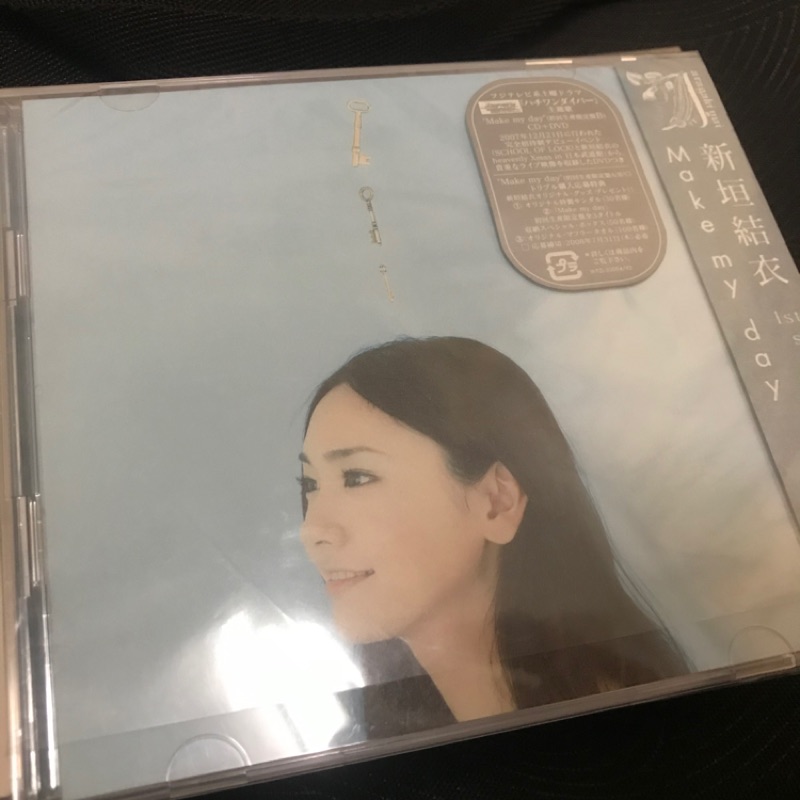 新垣結衣make My Day 蝦皮購物