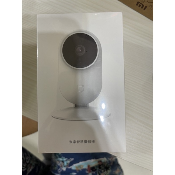 『小米台灣公司貨』 米家智慧攝影機 1080P 監視器 紅外線夜視功能