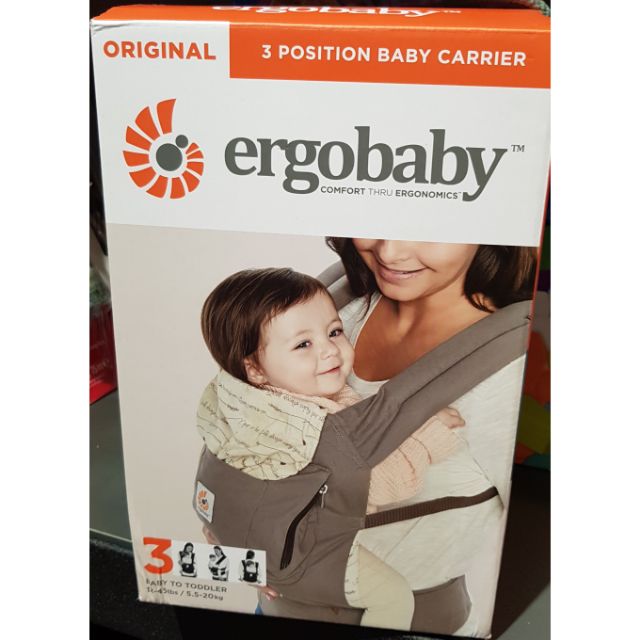 全新正品 Ergobaby原創款 背巾